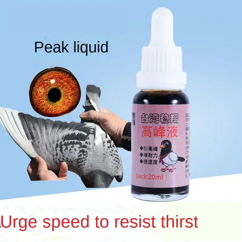 Vitamin D3 Reptile - Pigeon Peak Liquid 20 ml Renngeschwindigkeit