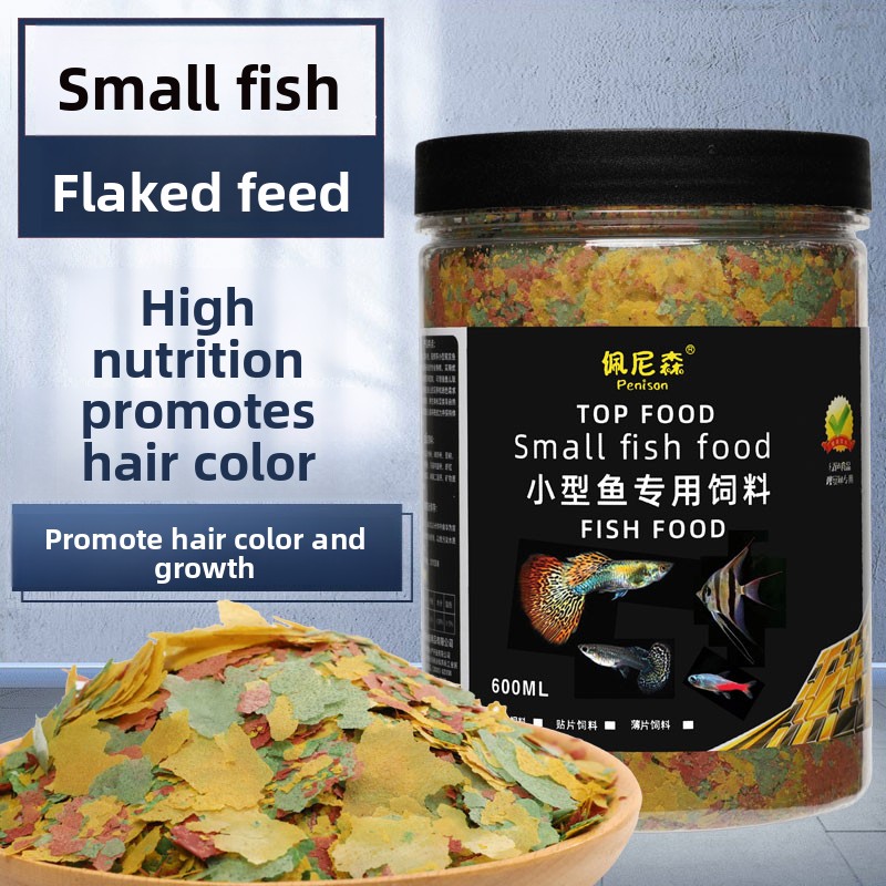 Tetra Food Betta Flakes - PENISON Fischfutter-Flocken für Kleine Tropische Fische,