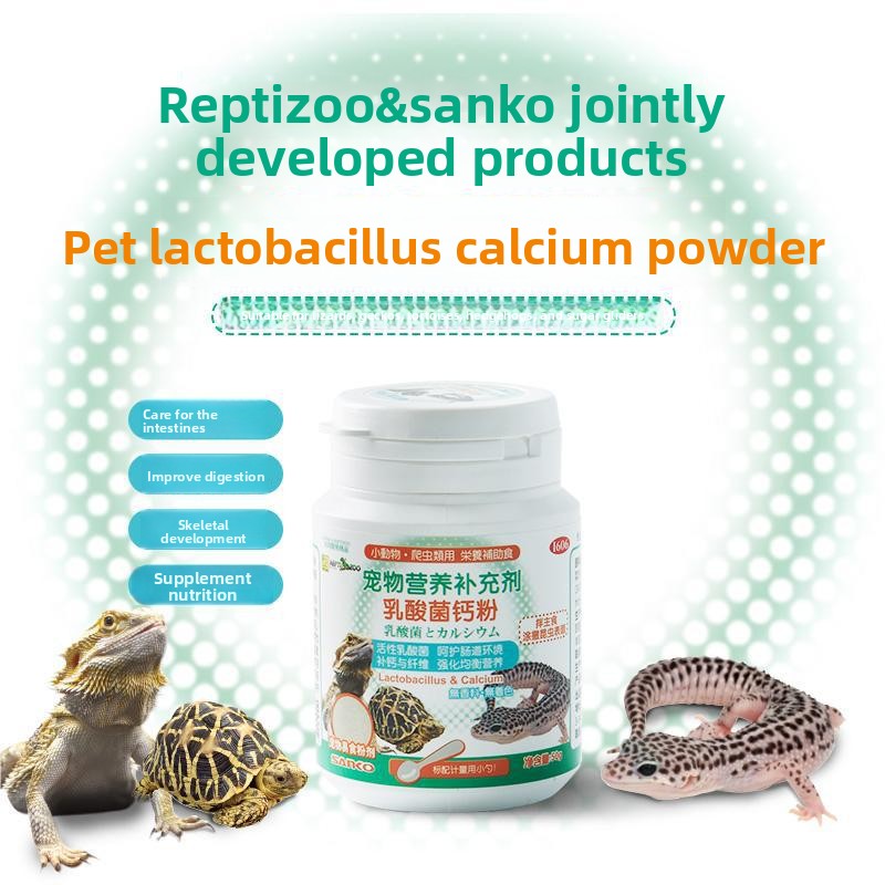 Calcium Powder Reptile - Reptizoo&Sanko BAC Probiotisches und Kalziumpulver für