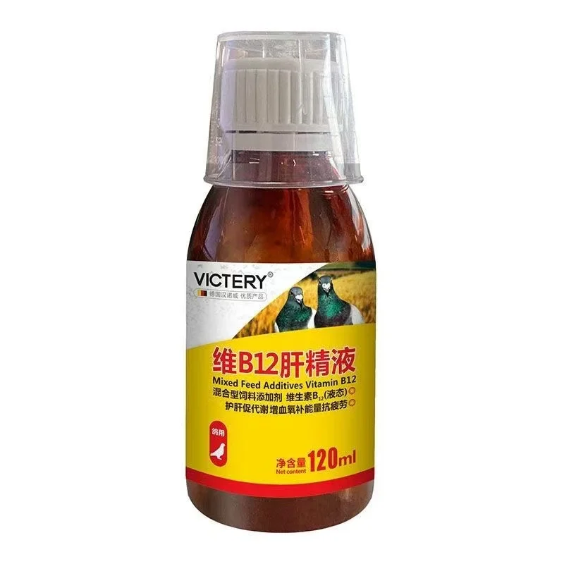 120ml Rennbrieftauben-Tonikum  – Vitamin D3 Reptile Bewertung und Preis