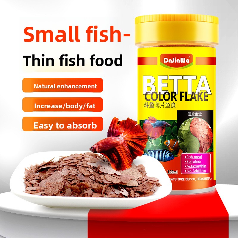 DaJiaWa Spirulina-Flockenfisch – Tetra Food Goldfish Flakes Bewertung und Preis